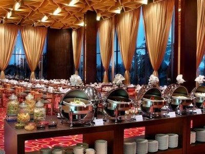 Aston & Conference Centre Palembang